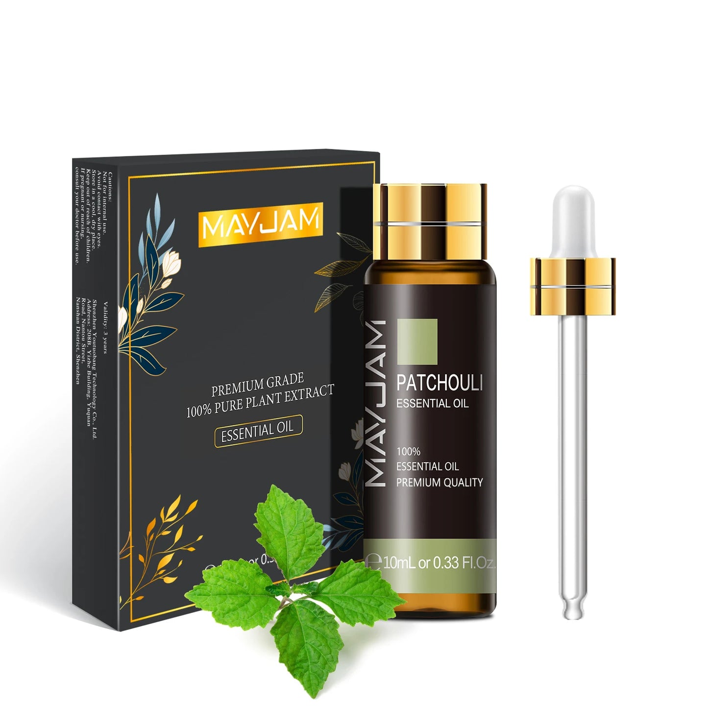 AromaEssence 10ml Essential Oil Collection